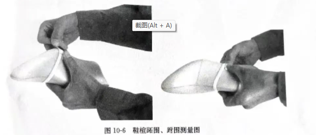 2024新澳门2024原料网